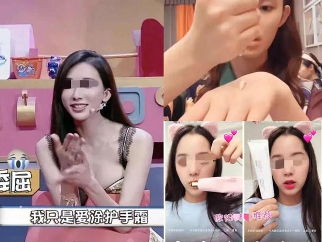 丑!后来发现是小丑竟然是我的手ag九游会登录一直以为是首饰太(图1) 丑!后来发现是小丑竟然是我的手ag九游会登录一直以为是首饰太(图1)