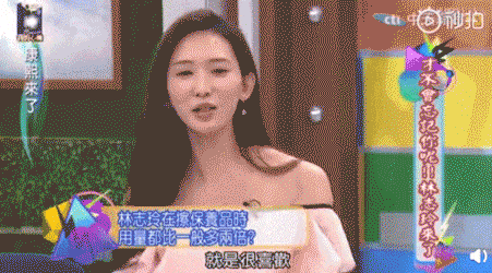 丑!后来发现是小丑竟然是我的手ag九游会登录一直以为是首饰太(图4) 丑!后来发现是小丑竟然是我的手ag九游会登录一直以为是首饰太(图4)