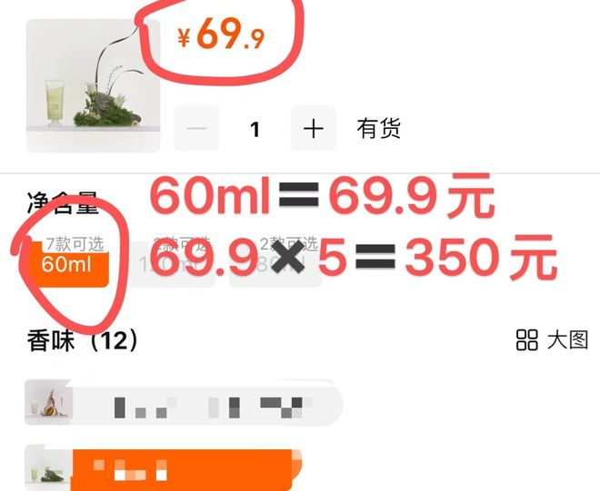 丑!后来发现是小丑竟然是我的手ag九游会登录一直以为是首饰太(图11) 丑!后来发现是小丑竟然是我的手ag九游会登录一直以为是首饰太(图11)