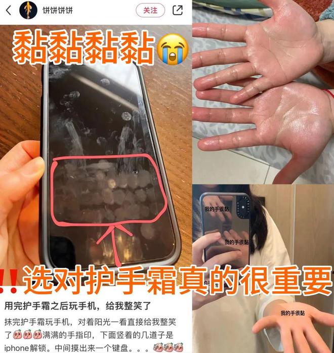 丑!后来发现是小丑竟然是我的手ag九游会登录一直以为是首饰太(图16) 丑!后来发现是小丑竟然是我的手ag九游会登录一直以为是首饰太(图16)