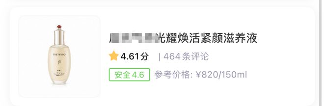 丑!后来发现是小丑竟然是我的手ag九游会登录一直以为是首饰太(图21) 丑!后来发现是小丑竟然是我的手ag九游会登录一直以为是首饰太(图21)