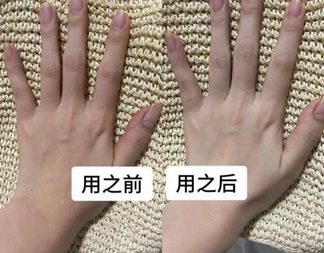 丑!后来发现是小丑竟然是我的手ag九游会登录一直以为是首饰太(图22) 丑!后来发现是小丑竟然是我的手ag九游会登录一直以为是首饰太(图22)