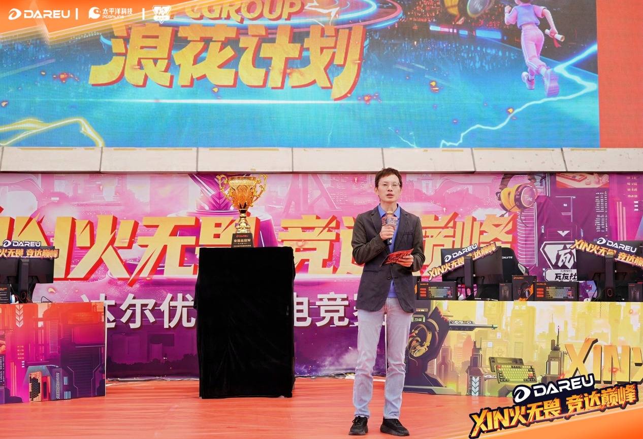 尔优高校电竞赛总决赛武汉赛区问鼎全国总冠军九游会网址是多少XIN火无畏终耀羊城!达(图6) 尔优高校电竞赛总决赛武汉赛区问鼎全国总冠军九游会网址是多少XIN火无畏终耀羊城!达(图6)