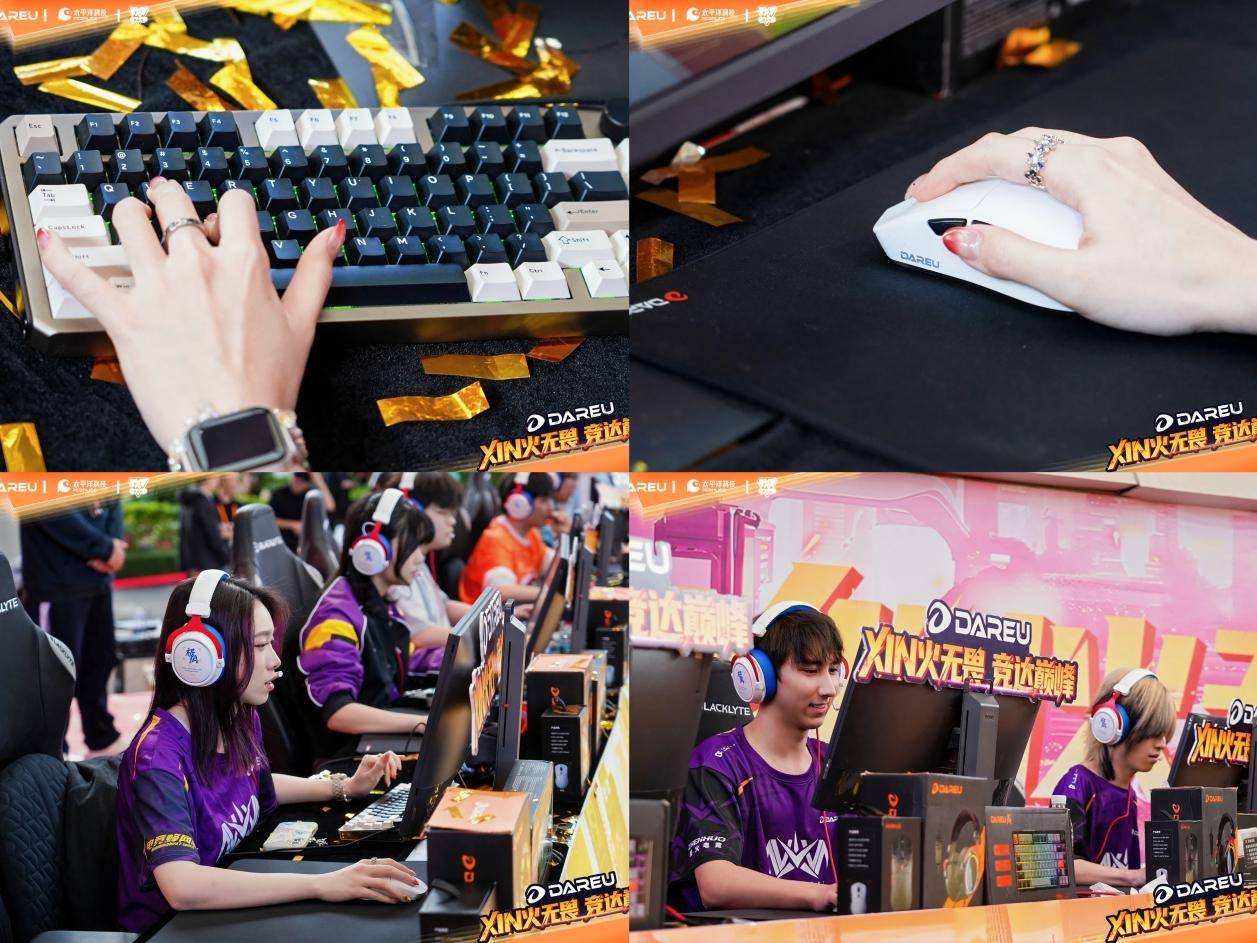 尔优高校电竞赛总决赛武汉赛区问鼎全国总冠军九游会网址是多少XIN火无畏终耀羊城!达(图8) 尔优高校电竞赛总决赛武汉赛区问鼎全国总冠军九游会网址是多少XIN火无畏终耀羊城!达(图8)