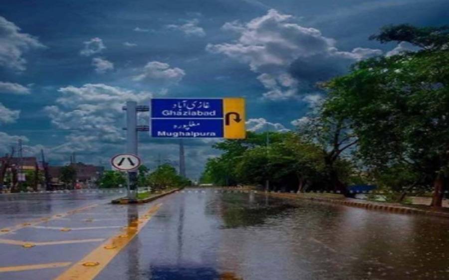 لاہور میں مصنوعی بارش