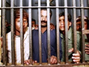 بھارتی جیل