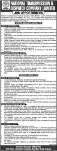 Jobs in National Transmission And Discharge Company